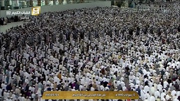 سورة التغابن كاملة فجر الأربعاء 12-4-1440هـ للشيخ عبدالله الجهني
