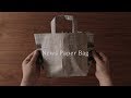 新聞紙１枚のトートバッグ♪News Paper Bag【Paper Craft Tutorial】