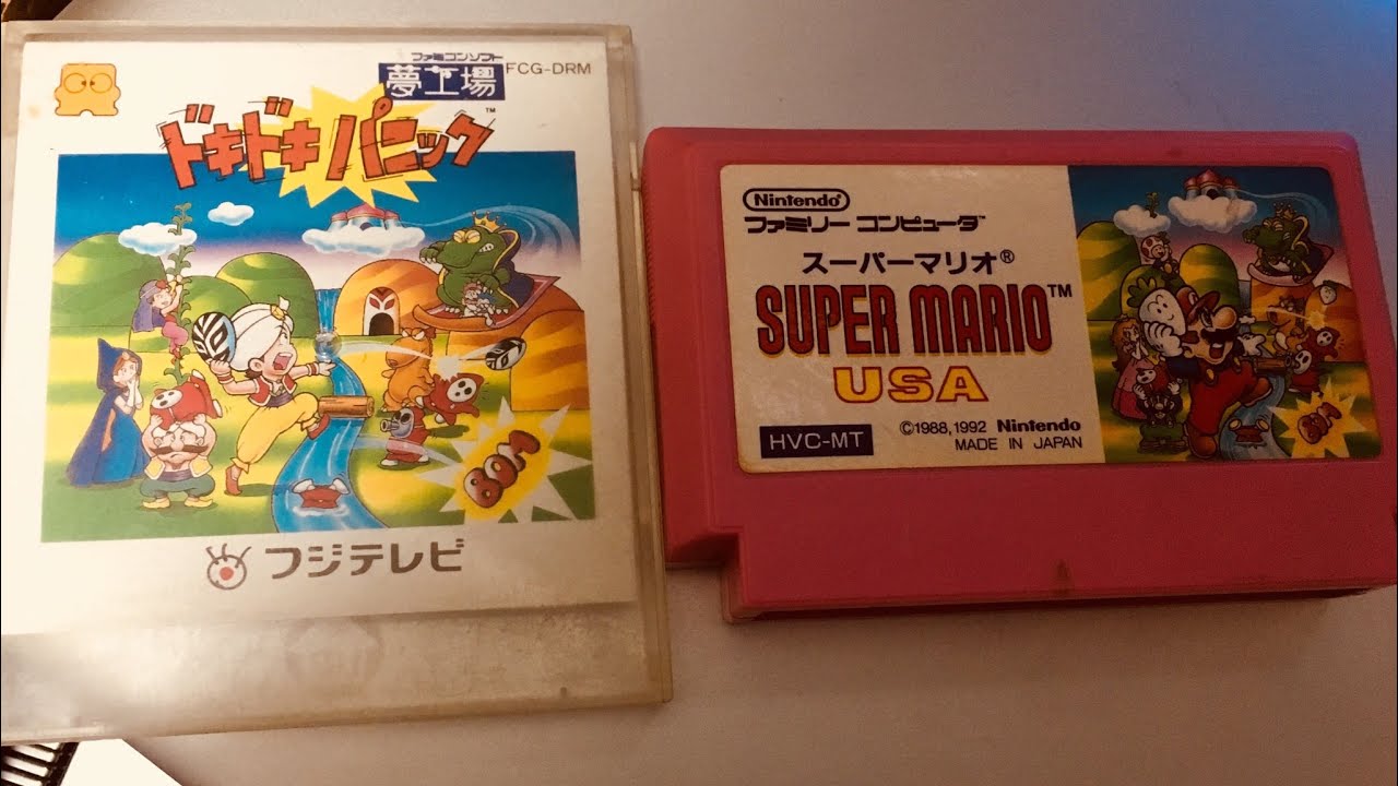 スーパーマリオUSA - YouTube