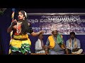 Yakshagana - NALINAKSHA NANDANE - 24