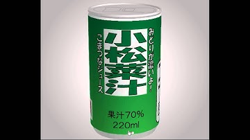 TomoLaSiDo - Open Attempt Round Escape 46 Walkthrough