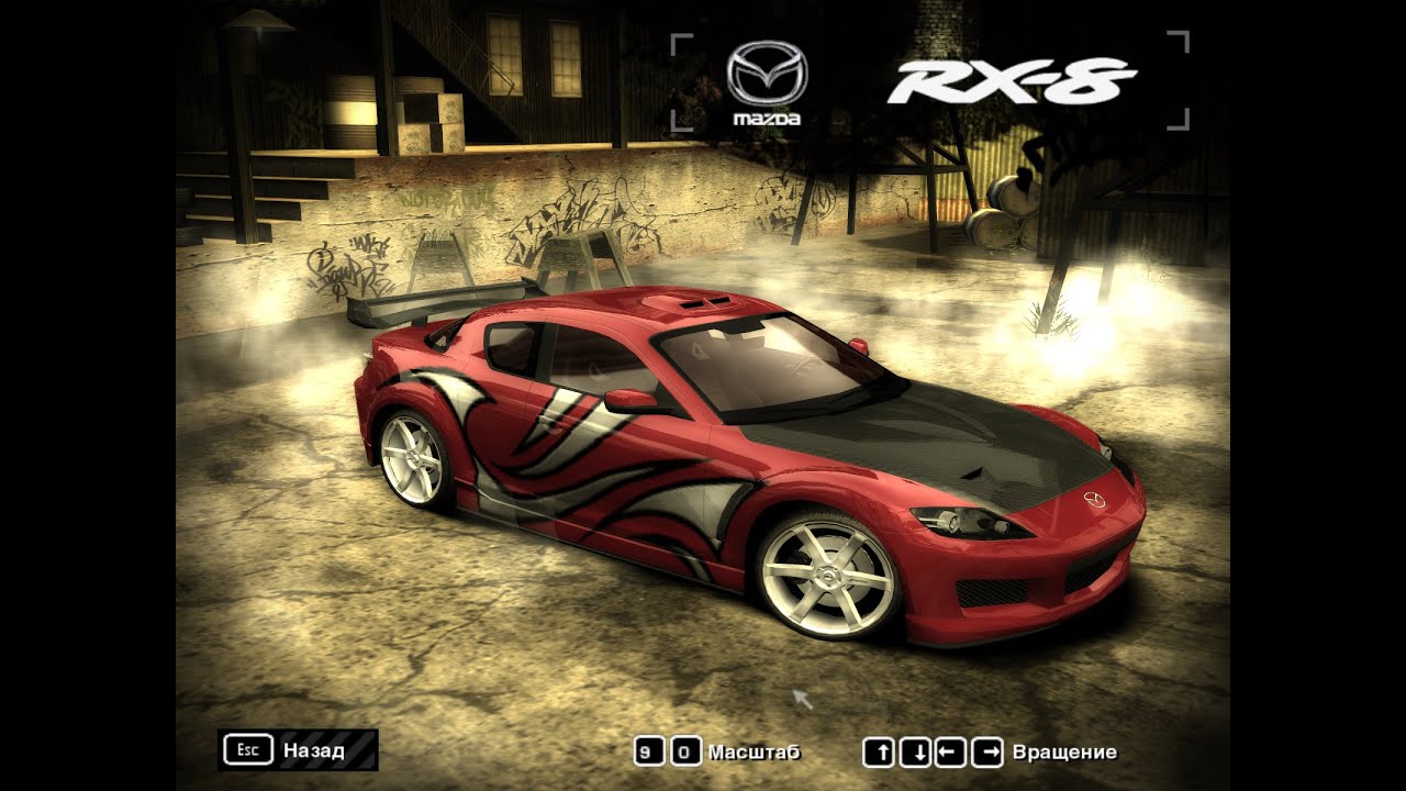 nfs most wanted mia car nfs most wanted mia car