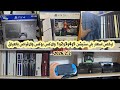 اسعار بلي ستيشن 5 و 4 و 3 و 2 و 1 والاكس بوكس والاقراص بالعراق 2 فبراير 2026 