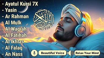 علاء عقل تلاوة تريح القلب🎧 سورة يس | الواقعة | الرحمن | الملك | الكهف لزيادة الرزق و البركة