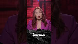 Письма - работодателям, если нарушил общественный порядок