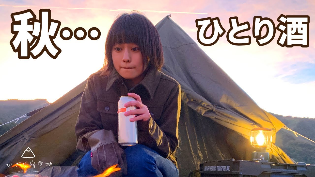 珊瑚　拝見　ゾロ 珊瑚 拝見 ゾロ様専用