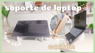 DIY soporte casero para 💻 #LAPTOP/ #NOTEBOOK/ #MACBOOK