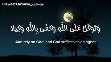 ساعة كاملة🕛🎧 تلاوة هادئة بصوت عبدالرحمن مسعد وأحمد خضر | أرح قلبك❤️ | Abdulrhman Mosad - Ahmed Khedr