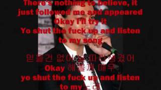 Toptempo Nbk Gray - Buckwild English Korean Subs