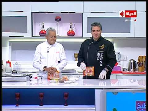 المطبخ الشيف قدري مبروك لقناة الحياة العودة وهي قناة مؤثرة جدا في كل بيت
