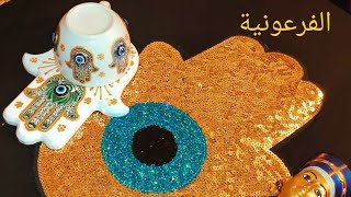 برج الحمل.. كرهت بيتكرجل كبيردمركاوراق نجاححب جديد@user-oe5cq4er2q