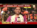 Mumbai  manashree pathak live chat on balasheb thackeray jayanti