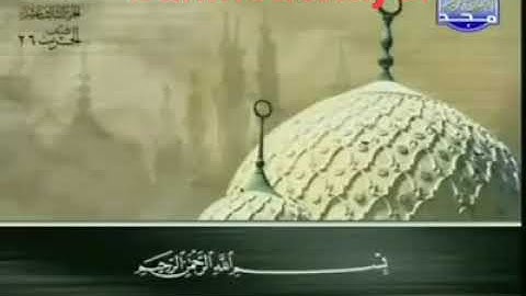 14- سورة إبراهيم. ...تلاوة... الشيخ عبدالباسط عبدالصمد. #ahmedeltayef