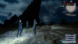 [高画質] FF15 DLC 追加演出　グラディオルート　[ゆうな]が全力実況(女性実況