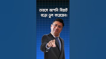 Hidden features in vivo & iQoo mobiles #techsciguy #bengalitechie #tech #vivo #iqoo #tipsandtricks