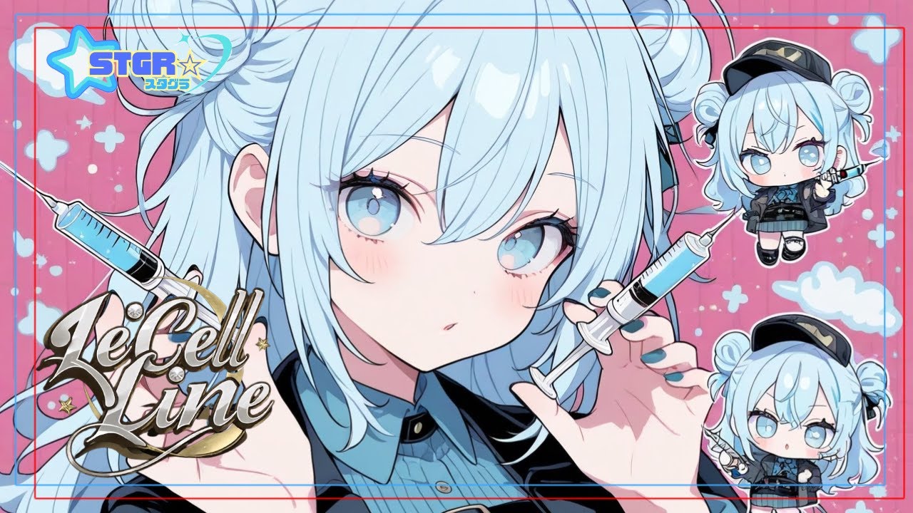 【GTA FiveM】✨スタグラ実況✨!!神里家の家族でギャング?『のんびりしたいある…』#4〖横画面配信〗神里らむね…【🫧星ノ宮3 羽衣🫧】 【GTA FiveM】✨スタグラ実況✨!!神里家の家族でギャング?『のんびりしたいある…』#4〖横画面配信〗神里らむね…【🫧星ノ宮3 羽衣🫧】