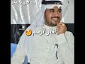 سيد حامد الجمراوي يا محبوبي تعال ارسم ضوء سيد حامد الجمراوي يا محبوبي تعال ارسم ضوء