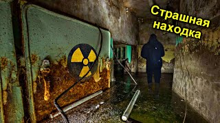 ✅Странная находка на военном заводе Юпитер в Чернобыльской Зоне Отчуждения ☢ Нашли разработки ТЕСЛЫ