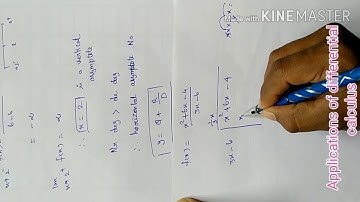 #12Thstd Maths#Chapter: Applications of differential calculus-Exercise: 7.9