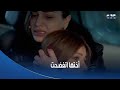 خطيئة أخيرة أختها اتخطفت بسبب عداواتها الكتيرة مع اللي حواليها واتصورت في أوضاع مريبة خطيئة أخيرة أختها اتخطفت بسبب عداواتها الكتيرة مع اللي حواليها واتصورت في أوضاع مريبة