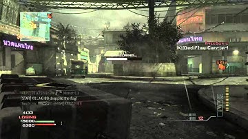 MW3 - Hijacker and Knife Final Kill!!
