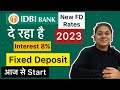 IDBI Fixed Deposit Interest Rates 2023|FD Interest Rates 2023|Repo Rate|Amrit Mahotsav Scheme 8%