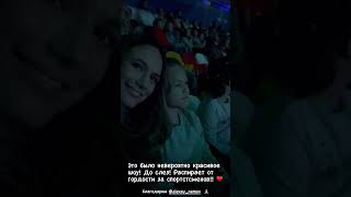 Игорь Петренко с семьёй на шоу Алексея Немова "Легенды спорта" 21.10.2023