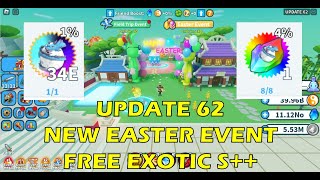 UPDATE 62 | COMPLETE FIELD TRIP EVENT | NEW EASTER EVENT - Weapon Fighting Simulator #134