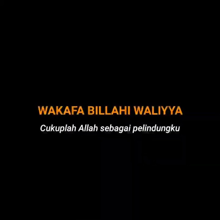 WAKAFA BILLAHI ILAHA