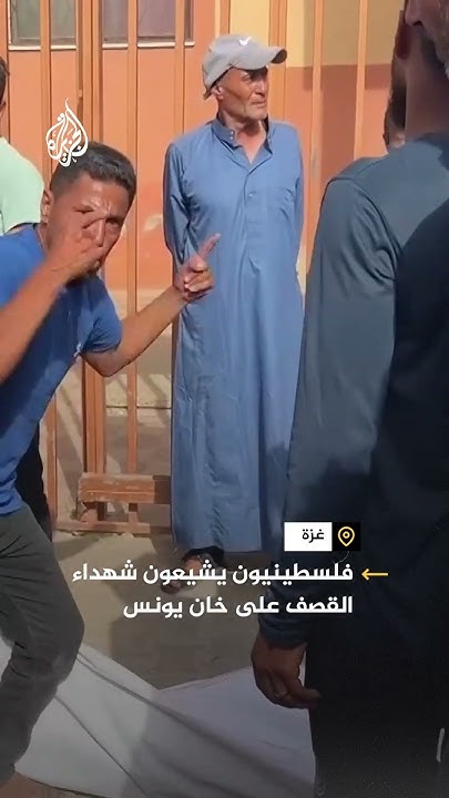        
 - نشر قبل 12 دقيقة