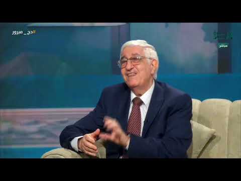 طريقة معالجة الإعياء الحراري مع د حسان شمسي باشا