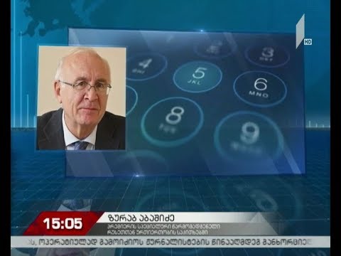 ავიამიმოსვლა რუსეთსა და საქართველოს შორის წყდება