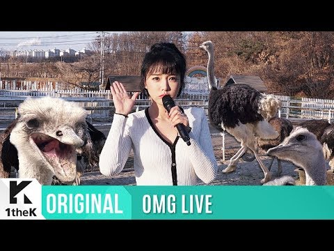 OMG LIVE(無뜬금라이브): HONG JINYOUNG(홍진영) _ GOOD BYE(잘가라)