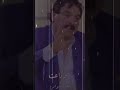 الدنيا سنطه وداعت الله ياشوارع رايح وما اضن راجع   الشاعر خضير هادي  سوريات حزينه