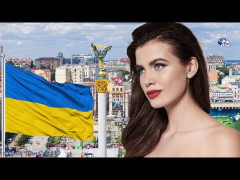 فيديو: ميزات أوكرانيا