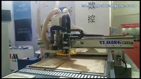 YMC Disc type ATC router, YIMINGCNC, HENGCHUANG CNC