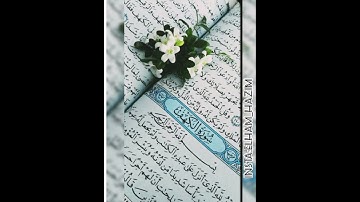 ستوريات قُران//حالات واتساب قُرآن//انستا//(سورة الكهف🖤)