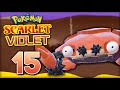 КАМЕННЫЙ ПОКЕ ТИТАН -  Pokemon Scarlet и Violet #15 - Прохождение (ПОКЕМОНЫ НА НИНТЕНДО СВИЧ)