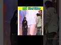 Shahrukh Khan Viral Video #shorts #Muslim #imankibaten #srk #viral