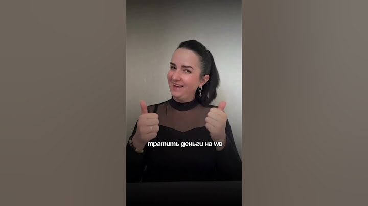 Любишь кататься- люби и саночки возить ! Про соцсети в моем ТГ- канале https://t.me/ops_i_mama