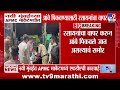 Navi Mumbai च्या APMC मार्केटमधील आंबे पिकवण्यासाठी रसायनांचा वापर, मार्केटमध्ये FDA ची कारवाई