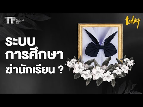 ข่าวธุรกิจและการลงทุน