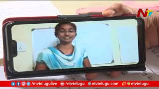 Private, Corporate Schools Collect High Admission Fee From Parents In Karimnagar | NTV