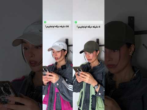 معتادان چای دستا بالا