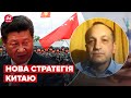 ⚡ КОВАЛЬ: Китай обрав іншу стратегію, путін буде тиснути, цілі Пелосі