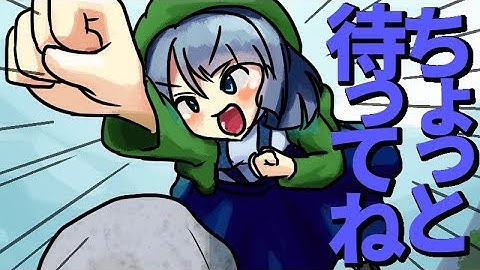 【Vtuber高井茅乃】AtCoder Beginner Contest 138 F問題に挑戦【生放送】