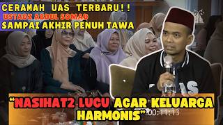 ASLII NGAKAK PARAH! 🤣 Ceramah Terbaru Ustadz Abdul Somad 2026 Bikin Jamaah Gak Kuat Tahan Tawa