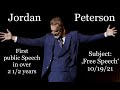 Jordan Peterson - Lecture on Free Speech, 10/19/21 Bucknell Program for American Leadership