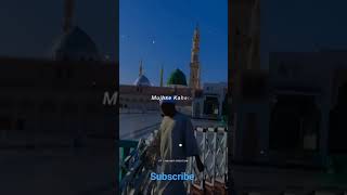 islamic video. subscribe now