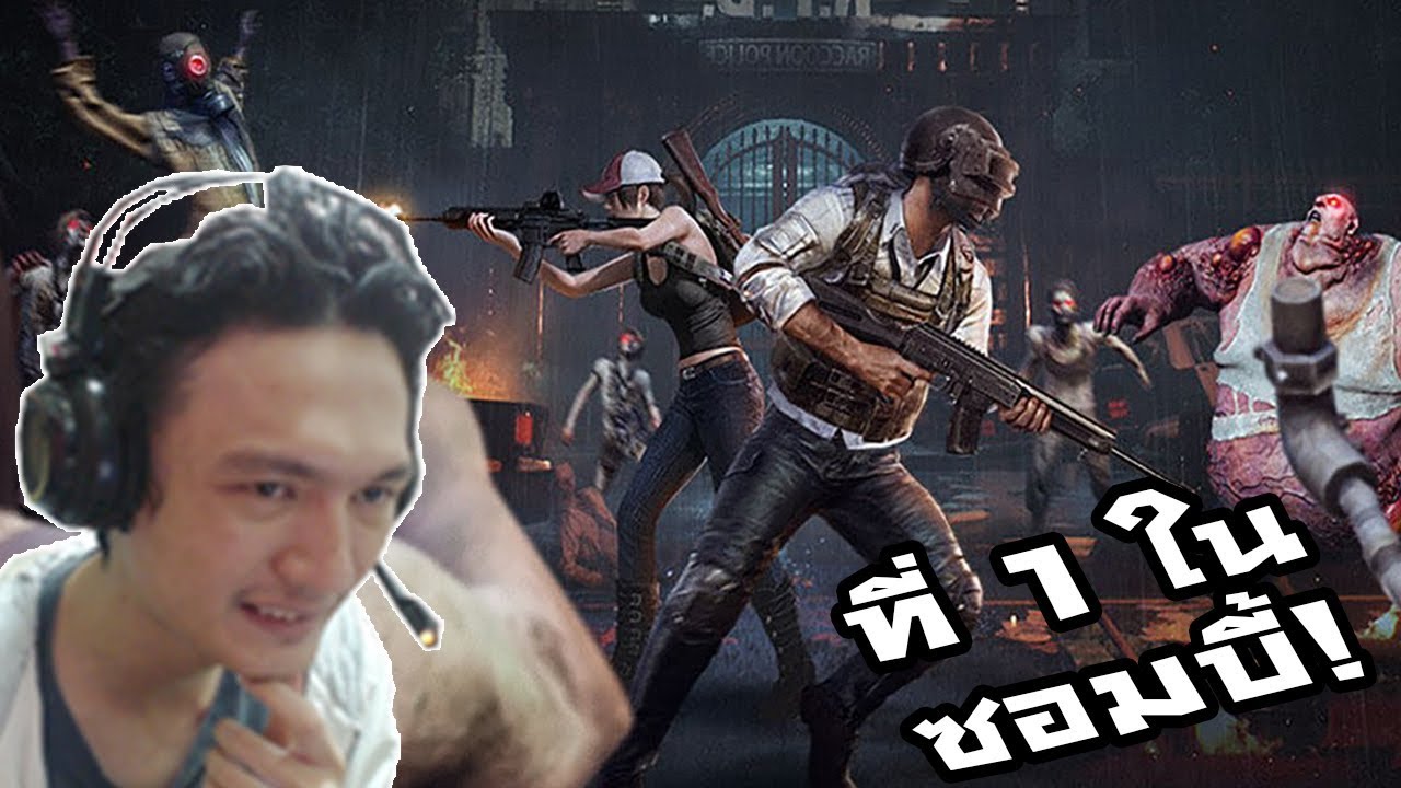 Mr X Mobile Mr X Mobile